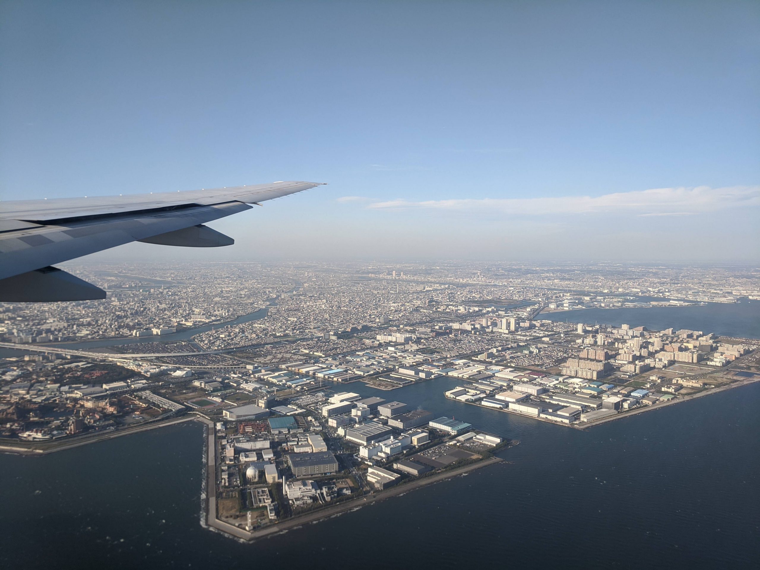 haneda inbound view